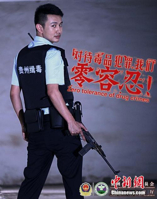 克里夫兰音乐研究所 Design degree certificate